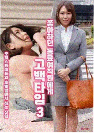 剧集详情封面占位图